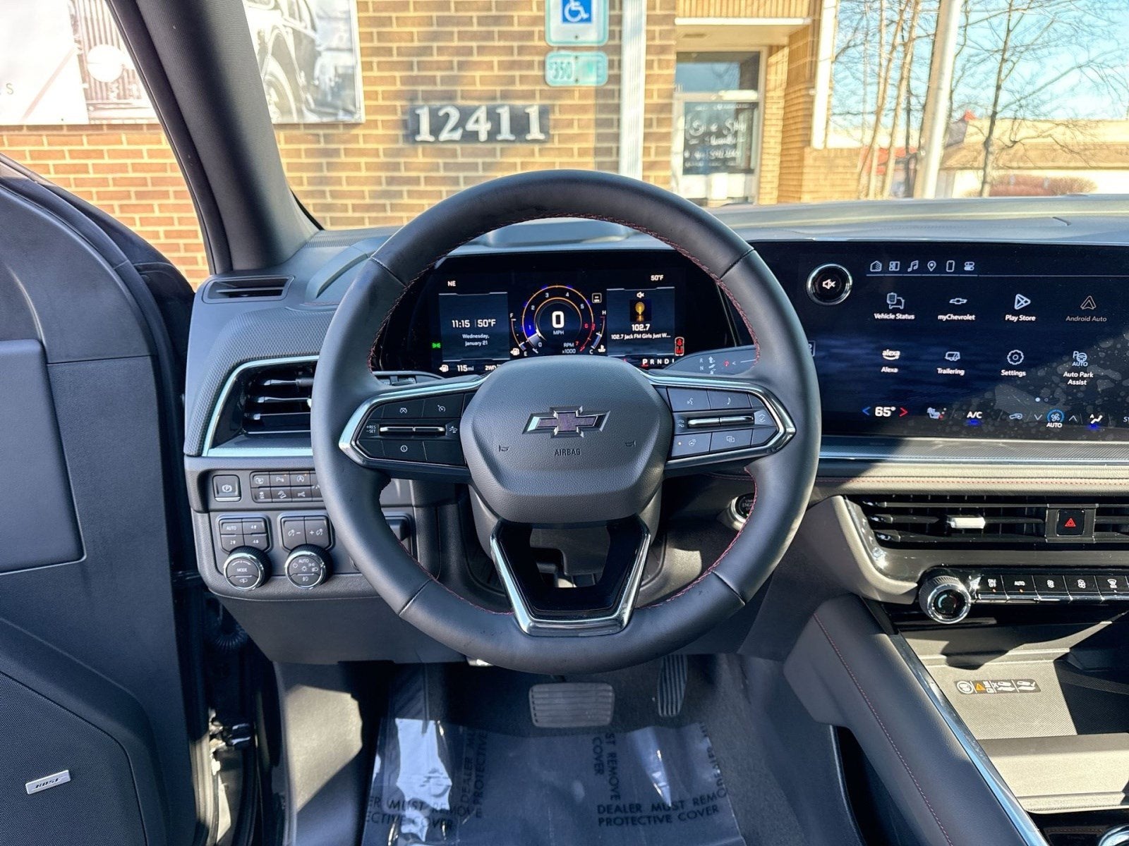 2025 Chevrolet Suburban RST