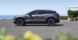 Koons Clarksville Chevrolet GMC in Clarksville MD